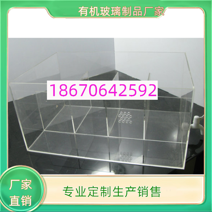黔东有机玻璃制品厂家 玻璃制品行业的创新与品质标杆
